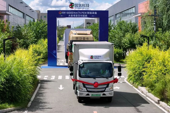 寶鈦集團鈦材在氫能源領域應用實現新突破 寶鈦集團鈦材在氫能源領域應用實現新突破